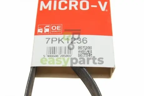 Ремінь генератора Fiat Ducato 2.3D 06- Gates 7PK1236