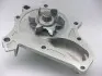 Насос водяной TOYOTA GMB GWT-53A (фото 2)