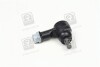 Наконечник рульовий Hyundai/Kia/Mobis 568204A600 (фото 1)