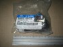 Наконечник рульовий Hyundai/Kia/Mobis 568204A600 (фото 2)