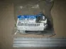 Наконечник рульовий Hyundai/Kia/Mobis 568204A600 (фото 2)