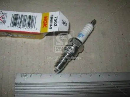 Свеча зажигания МОТО NGK CR9EH-9