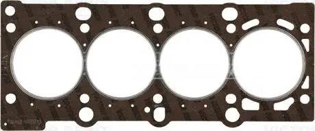 Прокладка Г/Б BMW M40/M43 +0.3MM VICTOR REINZ 61-27215-20