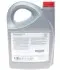 Олива моторна 5W40 (5л) (ACEA A3/B4 API SM/CF) TOYOTA 08880-80835 (фото 2)
