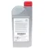 Олива моторна 5W40 (1л) (ACEA A3/B4 API SM/CF) TOYOTA 08880-80836 (фото 2)