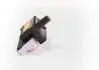 Котушка запалювання Honda Accord/Civic 1.5-2.2 91-01 BOSCH F000ZS0116 (фото 1)