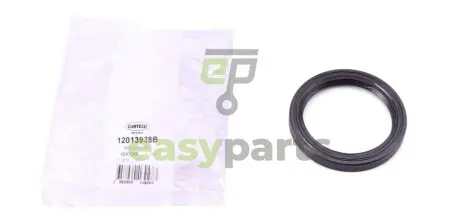 Сальник хвостовика VW LT28-50 -96 (55x70x8) CORTECO 12013928B