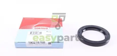 Сальник півосі (задньої) Suzuki Grand Vitara 98-03 (53x71x9) CORTECO 19027876B
