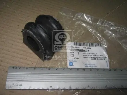 Втулка стабилизатора GM 96859497