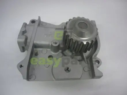 Насос водяной MAZDA GMB GWMZ-29A