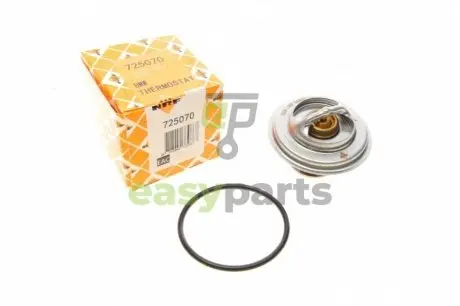 Термостат BMW 3 (E30/E36)/5 (E34/E39) 1.6-3.2 -00 (92°C) (M52) NRF 725070