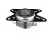 Опора двигуна OPEL ASTRA G, ASTRA G/KOMBI, ASTRA H, ZAFIRA A, ZAFIRA B 1.2-2.0 02.98-04.15 TALOSA 61-06907 (фото 1)