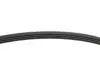Ремінь генератора Hyundai Accent 1.3/1.5i 94-00 DAYCO 4PK673 (фото 3)