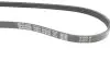 Ремінь генератора Honda Civic 1.4/1.6 16V/Nissan Primera 2.0 16V 90-01 DAYCO 4PK845 (фото 2)