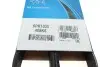 Ремінь генератора VW Caddy 1.9D/SDI -03 (WP,TP) DAYCO 6PK1035 (фото 6)