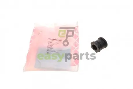 Втулка стабілізатора (переднього) VW Polo/Skoda Roomster/Fabia 99- (d=20,8mm) FEBI BILSTEIN 31350