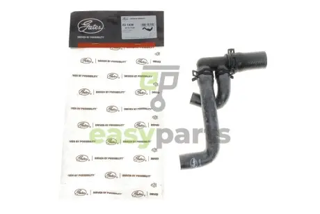 Патрубок радіатора VW Golf III/Caddy II 1.7D/2.0 89-04 Gates 02-1628