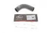 Патрубок радіатора Citroen Jumper/Fiat Ducato/Peugeot Boxer 2.5D/2.8HDI 94- Gates 02-1644 (фото 1)