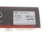 Патрубок системи охолодження VW T4 2.4D/2.5TDI 91- Gates 02-1661 (фото 5)