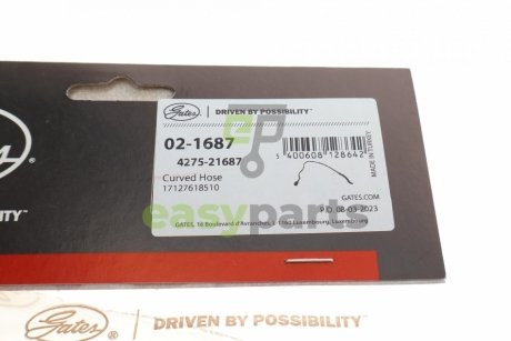 Патрубок бачка розширювального BMW 3 (E90/E93/E92/E91) 04-13 (N52/N53) Gates 02-1687