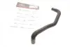 Патрубок пічки Citroen Berlingo/ Peugeot Partner 1.9D 96-07 Gates 02-1727 (фото 1)
