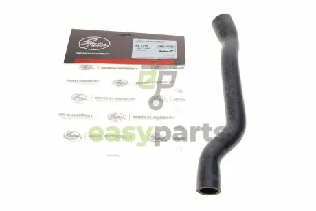 Патрубок радіатора BMW 3 (E36) 90-00 M40/M43/M44/M50 Gates 02-1758
