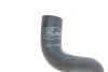 Патрубок системи охолодження BMW 7 (E38) 2.8-4.4 94-01 M52/M60/M62 Gates 02-1883 (фото 2)
