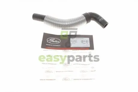 Патрубок радіатора VW Caddy II/Golf III 1.9 TDI 91- Gates 02-2423