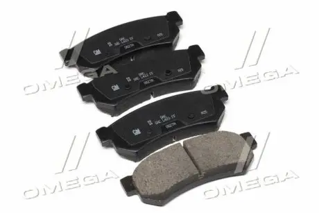 Гальмівні колодки дискові GM 96800089