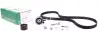 Комплект ГРМ Opel Astra/Fiat Grande Punto 1.9CDTI 04- 530 0624 10