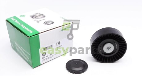 Ролик генератора Audi A4/A6/A7/A8 2.4/2.8-3.2 FSI 04- (паразитний) (75х26) INA 532 0513 10