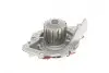 Помпа води Citroen C4/C5/C8/Jumpy/Fiat Scudo/Peugeot 308/407/508/Ford Focus/Mondeo 2.0HDi/TDCi 09- PIERBURG 7.01890.08.0 (фото 3)