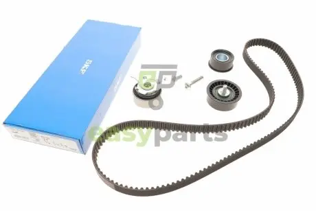 Комплект ГРМ Opel Astra F/Corsa B/Vectra B 1.4/1.6 16V 94-05 (20x169z) SKF VKMA 05150