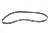 Комплект ГРМ Opel Astra G/Zafira A 1.4-1.8 16V 98-08 SKF VKMA 05152 (фото 7)