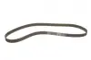 Комплект ГРМ Opel Omega B/Vectra B 2.2 16V 99-03/Chevrolet Captiva 2.4 06- (24x171z) SKF VKMA 05228 (фото 3)
