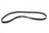 Комплект ГРМ Toyota Camry/Carina/Rav4 2.0/2.2 86-01 SKF VKMA 91003 (фото 5)