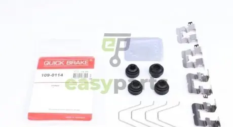 Монтажний компл.,гальм.колодки QUICK BRAKE 1090114