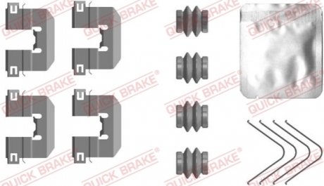 Монтажний компл.,гальм.колодки QUICK BRAKE 1090117