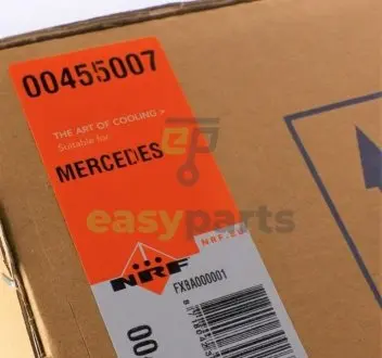Бачок розширювальний MB Atego NRF 455007