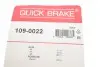 Планка супорта (переднього) прижимна (к-кт) Audi A6/A7/Q5 2.0 TFSI/TDI/3.0 TDI/3.2 TFSI 08- QUICK BRAKE 1090022 (фото 3)