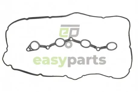 Прокладка кришки клапанів Hyundai Sonata/Kia Magentis 2.0/2.4 05- (к-кт) ELRING 780190