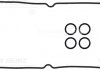 Прокладка кришки клапанів Chrysler Grand Voyager 2.4 97-01 (к-кт) VICTOR REINZ 151000801 (фото 2)