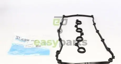 Прокладка кришки клапанів Jeep Patriot 2.4 08- (к-кт) VICTOR REINZ 151000701