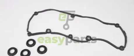 Прокладка кришки клапанів VW Caddy III/IV 1.6TDI 10- (к-кт), CAYD/CAYE VICTOR REINZ 154048401