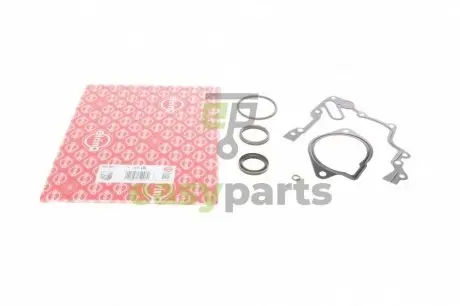 Комплект прокладок (нижній) VW Caddy II/III 1.4 00-10 ELRING 303951