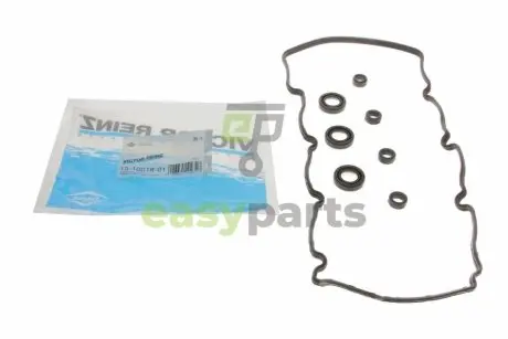 Прокладка кришки клапанів Hyundai i40/ix35/Kia Optima/Rio 1.1D 05- (к-кт) VICTOR REINZ 151001801