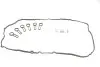 Прокладка кришки клапанів BMW 3 (F30/F80)/5 (F10) N57 3.0D 10- ELRING 255130 (фото 1)