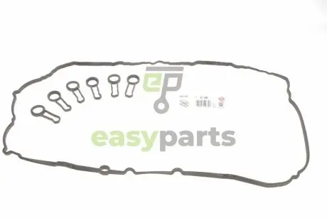 Прокладка кришки клапанів BMW 3 (F30/F80)/5 (F10) N57 3.0D 10- ELRING 255130
