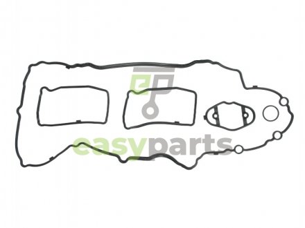 Прокладка кришки клапанів BMW X4 (F26)/X5 (F15/F85) 14- (к-кт) ELRING 054930