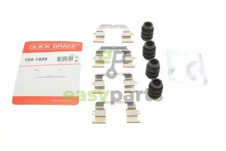 Планка супорта (переднього) прижимна (к-кт) Kia Rio III 11- (Mando) QUICK BRAKE 1091859